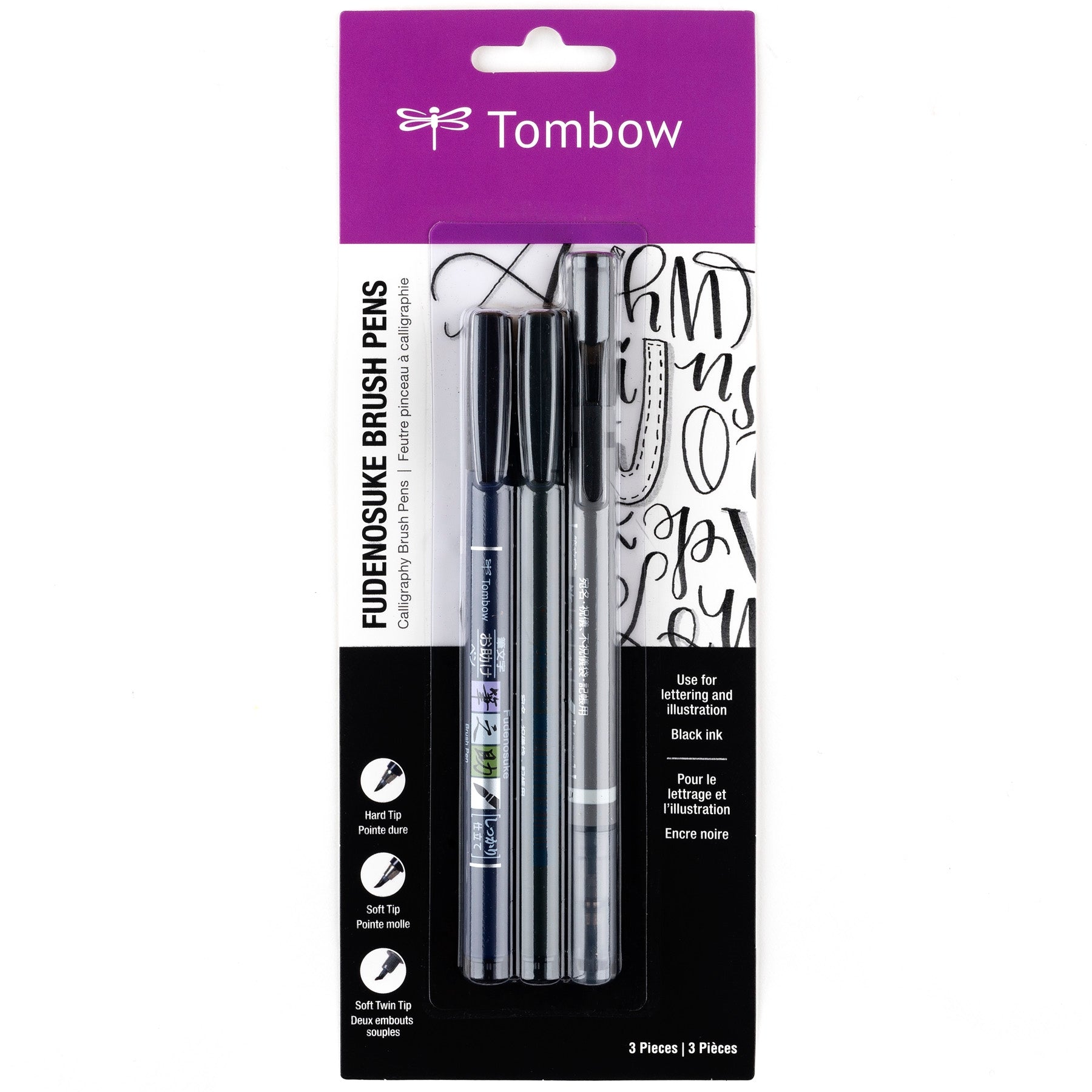 Tombow Fudenosuke Brush Pen 3-Pack