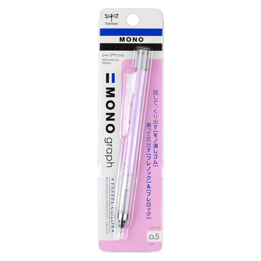 MONO Graph Mechanical Pencil: Pastel, Lavender